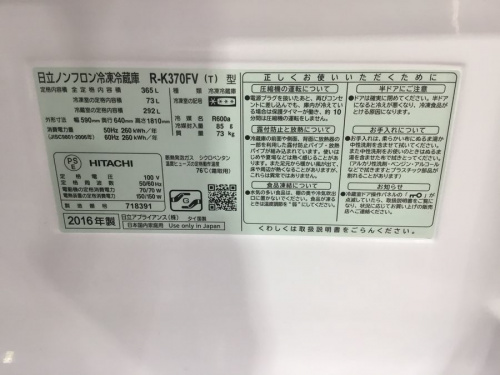 22年02月04日：画像６