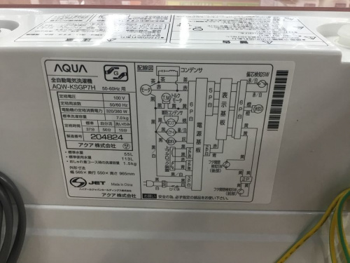 22年02月08日：画像６