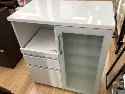 新生活のつくば