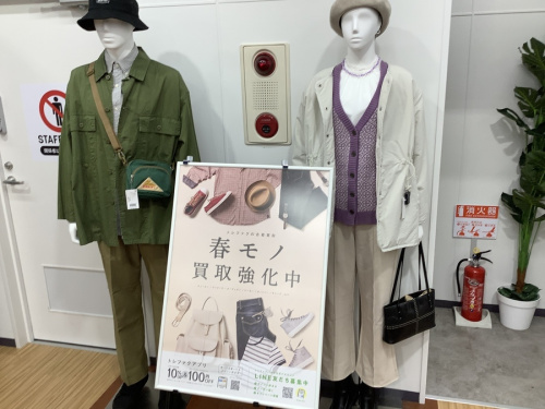 レディースファッションのパーカー