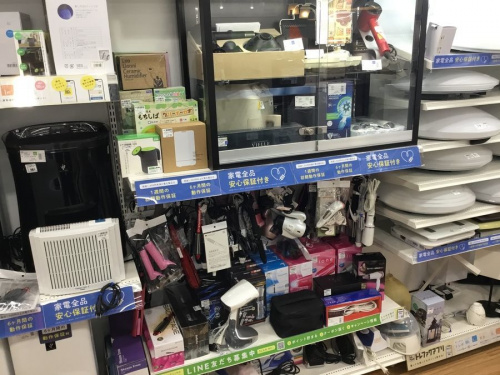 生活家電の理美容家電