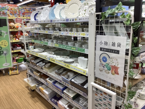 洋食器の和食器