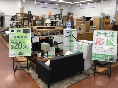 生活家電の家電買取