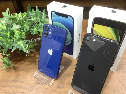 デジタル家電のIPHONE