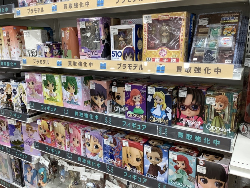 フィギュアのドラゴンボール