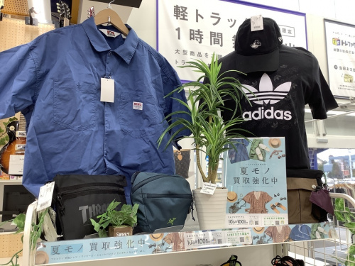 レディースファッションのワンピース