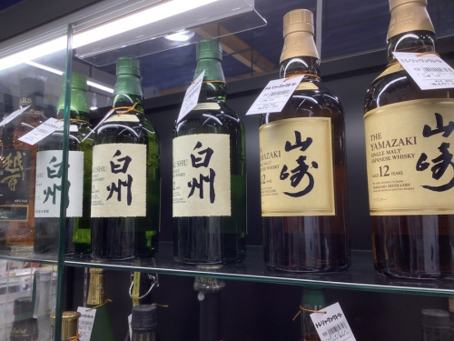 お酒のブランデー
