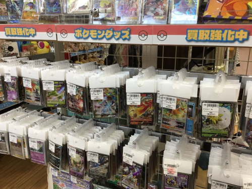 ポケモングッズのポケモンカード