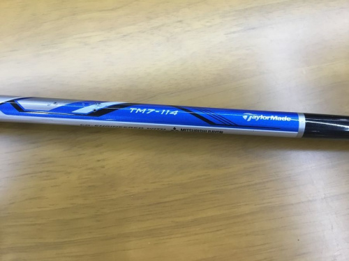 TaylorMadeのテーラーメイド