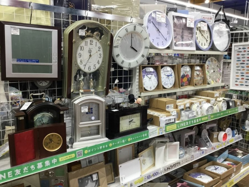 つくば