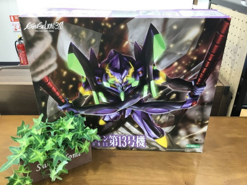 ホビーのプラモデル