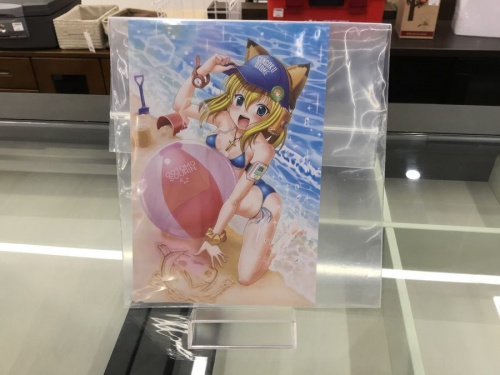 つくば店