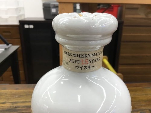 マルスのモルテージ薩摩