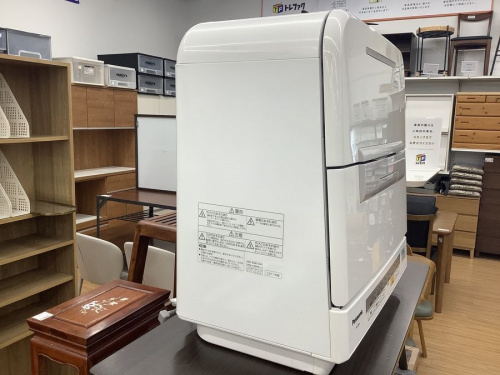 Panasonicのつくば