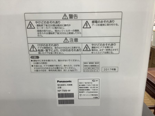 22年04月20日：画像６