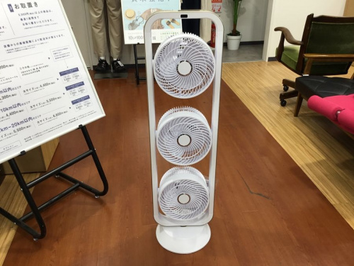 季節家電の扇風機