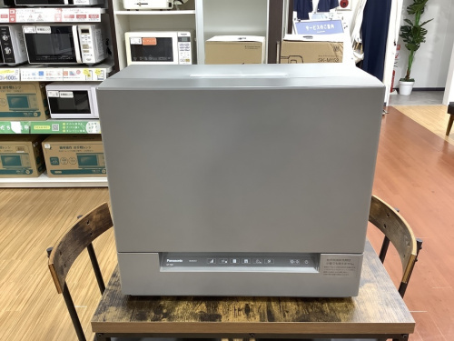 キッチン家電の食洗機
