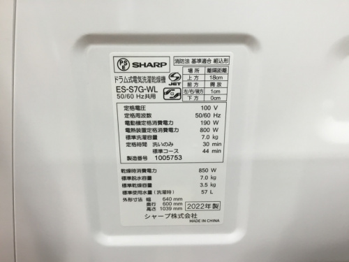 22年07月29日：画像８