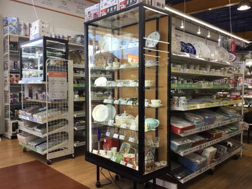 大倉陶園のつくば