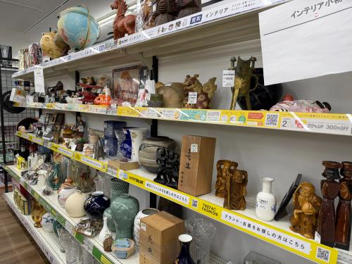 トレファクブログ画像2