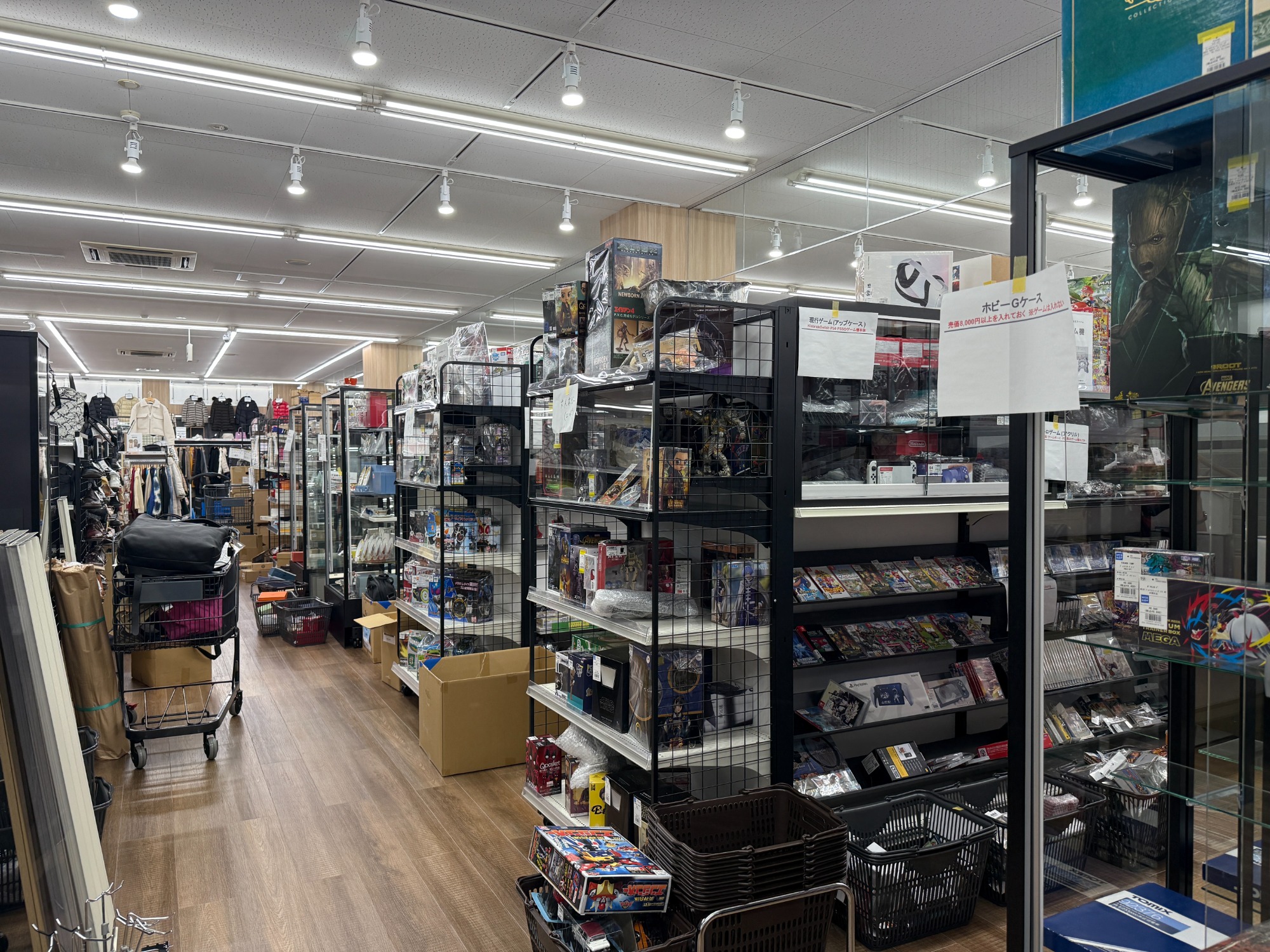 新店オープン！】トレジャーファクトリー長久手店 11/15（土）10：00