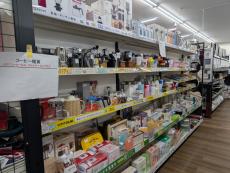 トレファク長久手店ブログ