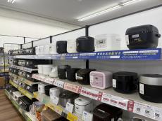 トレファク長久手店ブログ