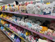 トレファク長久手店ブログ