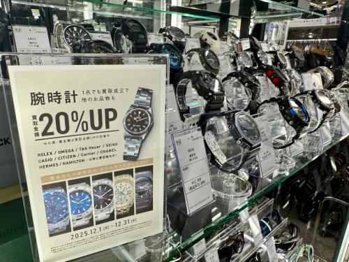 トレファクブログ画像1