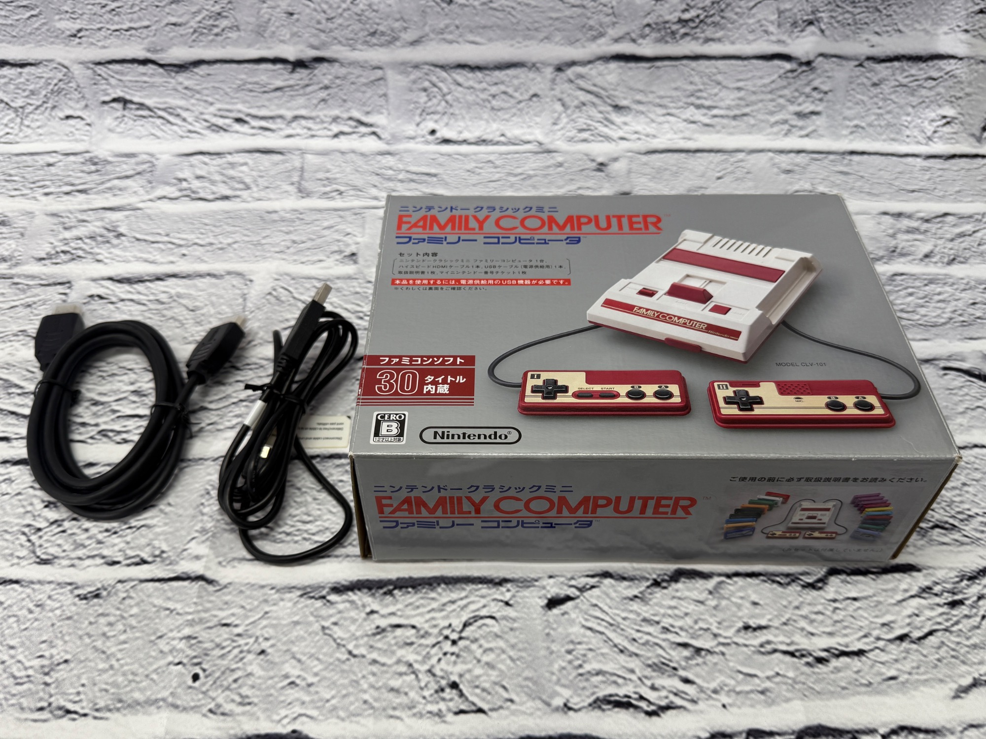 Nintendo(ニンテンドウ）クラシックミニファミリーコンピュウターが