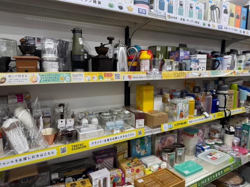 トレファクブログ画像8