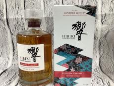 トレファク長久手店ブログ