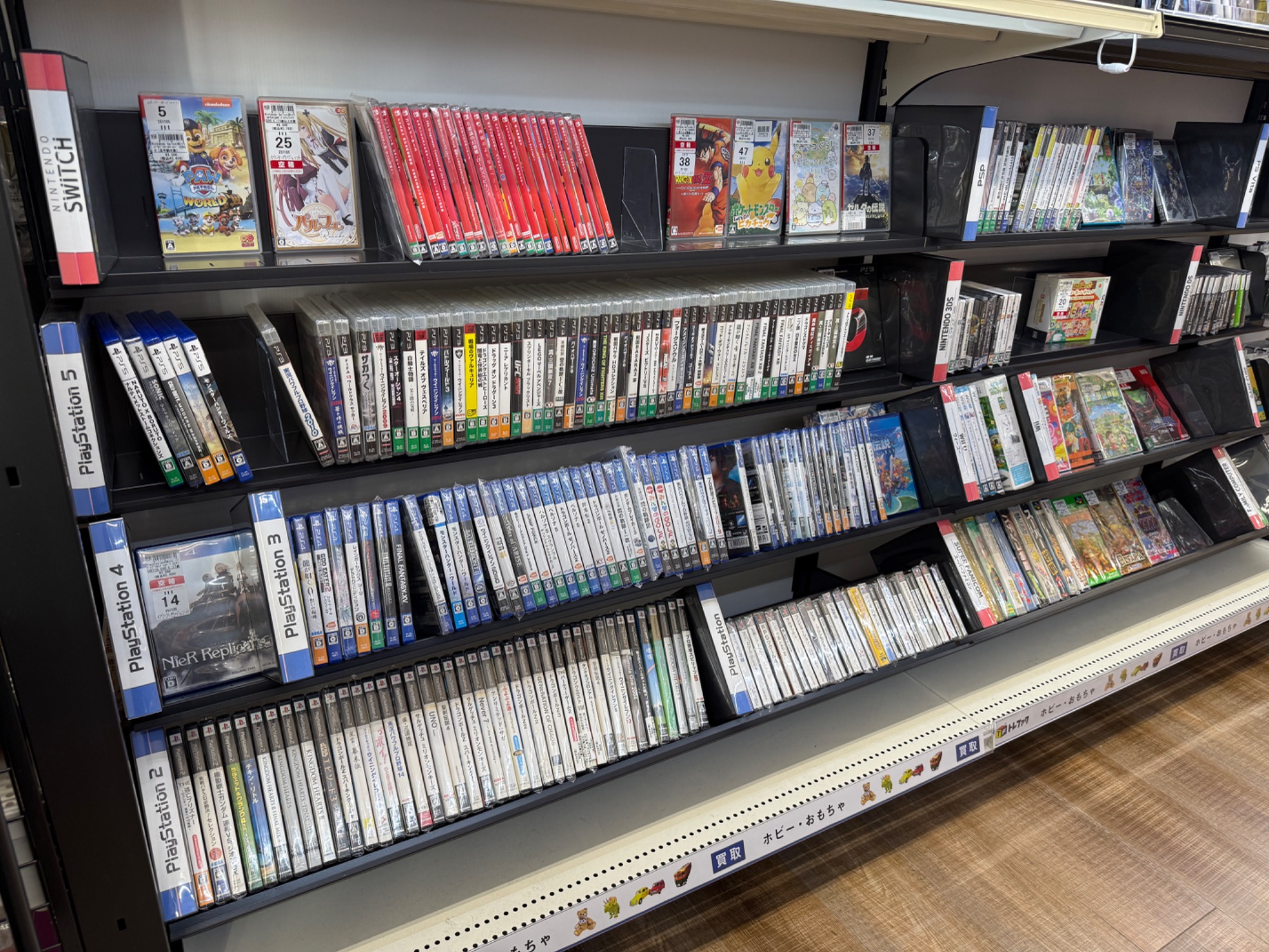 3DS用ソフトのドラゴンクエストⅤⅢが買取入荷いたしました！！｜2026