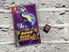 トレファク長久手店ブログ