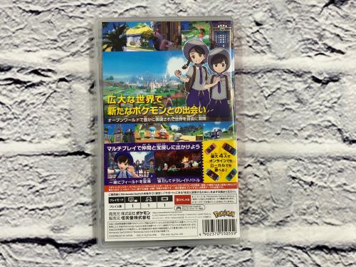 トレファクブログ画像3