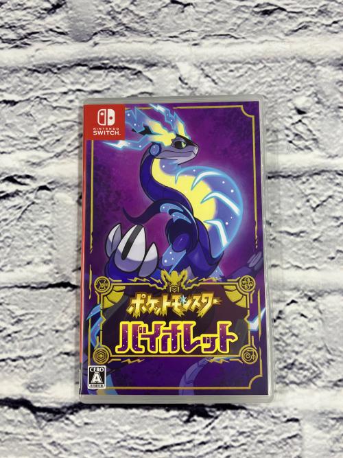 トレファクブログ画像2