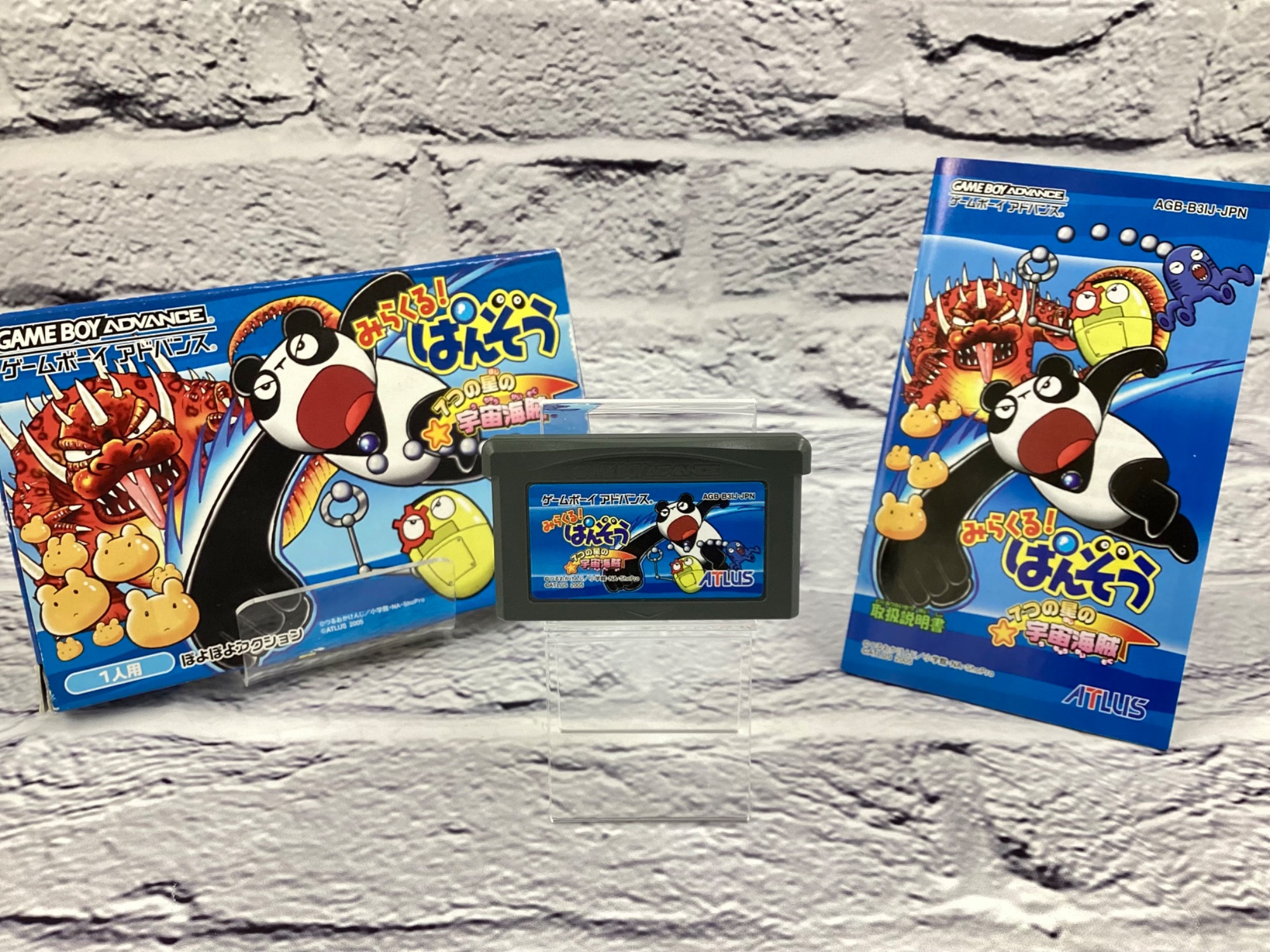 アダムス・ファミリー ゲームボーイ激レアソフト✨ アダムス・ファミリー ゲームボーイ激レアソフト✨ 2025年最新