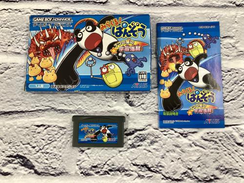 トレファクブログ画像2