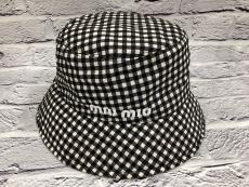 トレファク長久手店ブログ