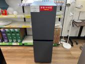 トレファク長久手店ブログ