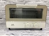 トレファク長久手店ブログ