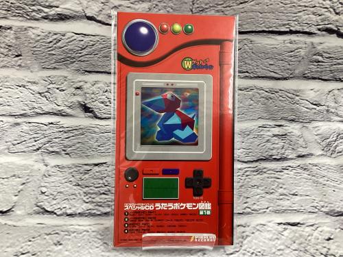 トレファクブログ画像5