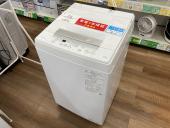 トレファク長久手店ブログ