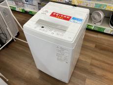 トレファク長久手店ブログ