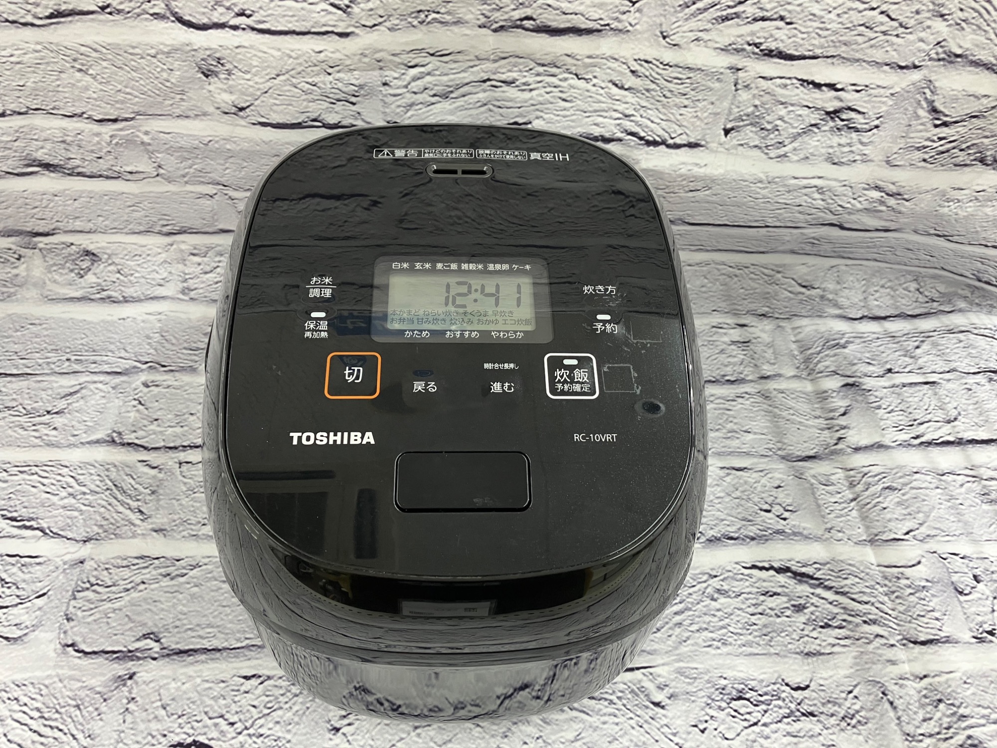 TOSHIBA(東芝)IH炊飯ジャーが買取入荷いたしました!!|リサイクル TOSHIBA(東芝)IH炊飯ジャーが買取入荷いたしました!!|リサイクル