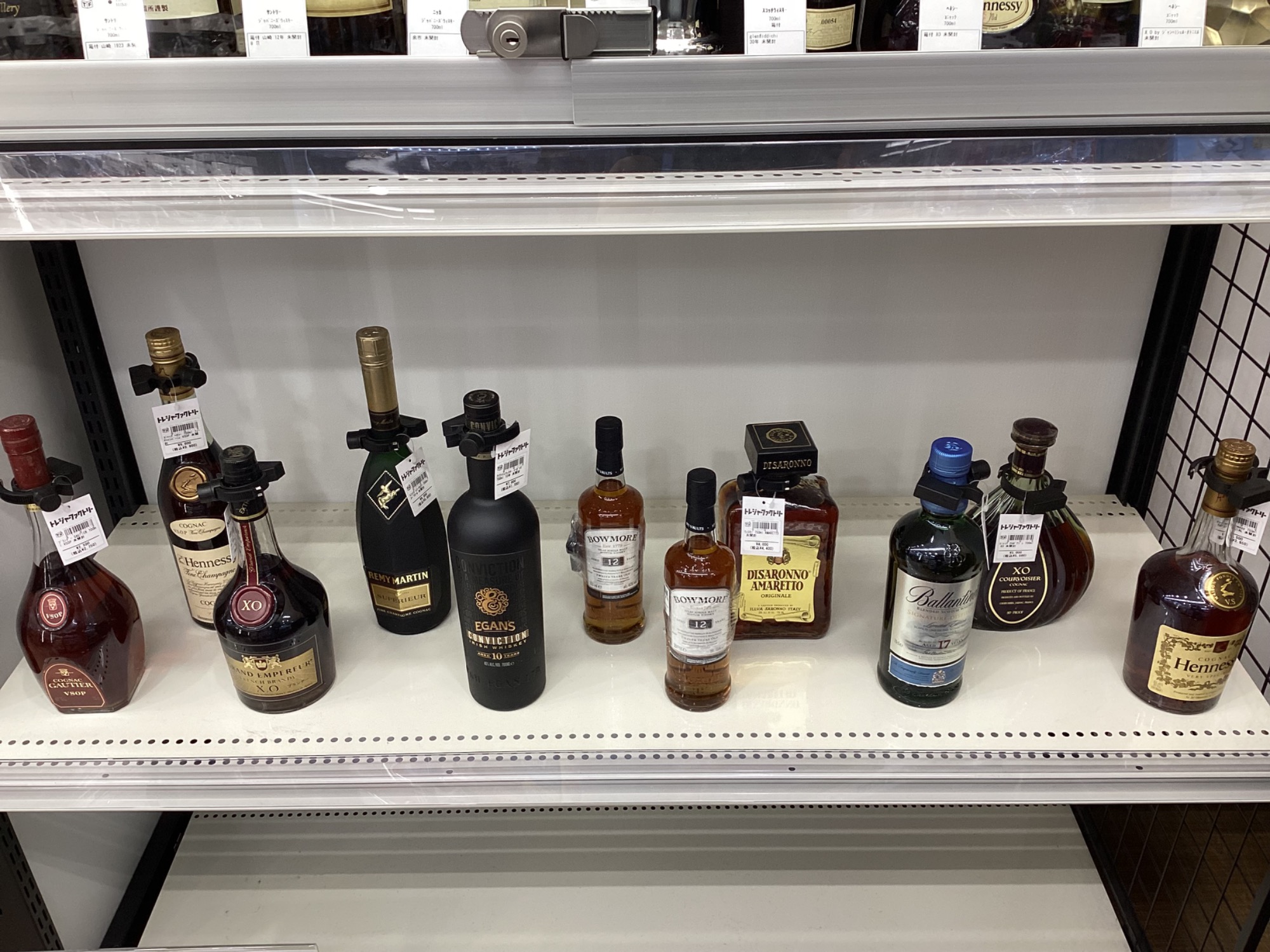 余市のニッカウィスキーを入荷いたしました！！｜2026年02月25日