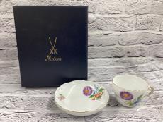 トレファク長久手店ブログ