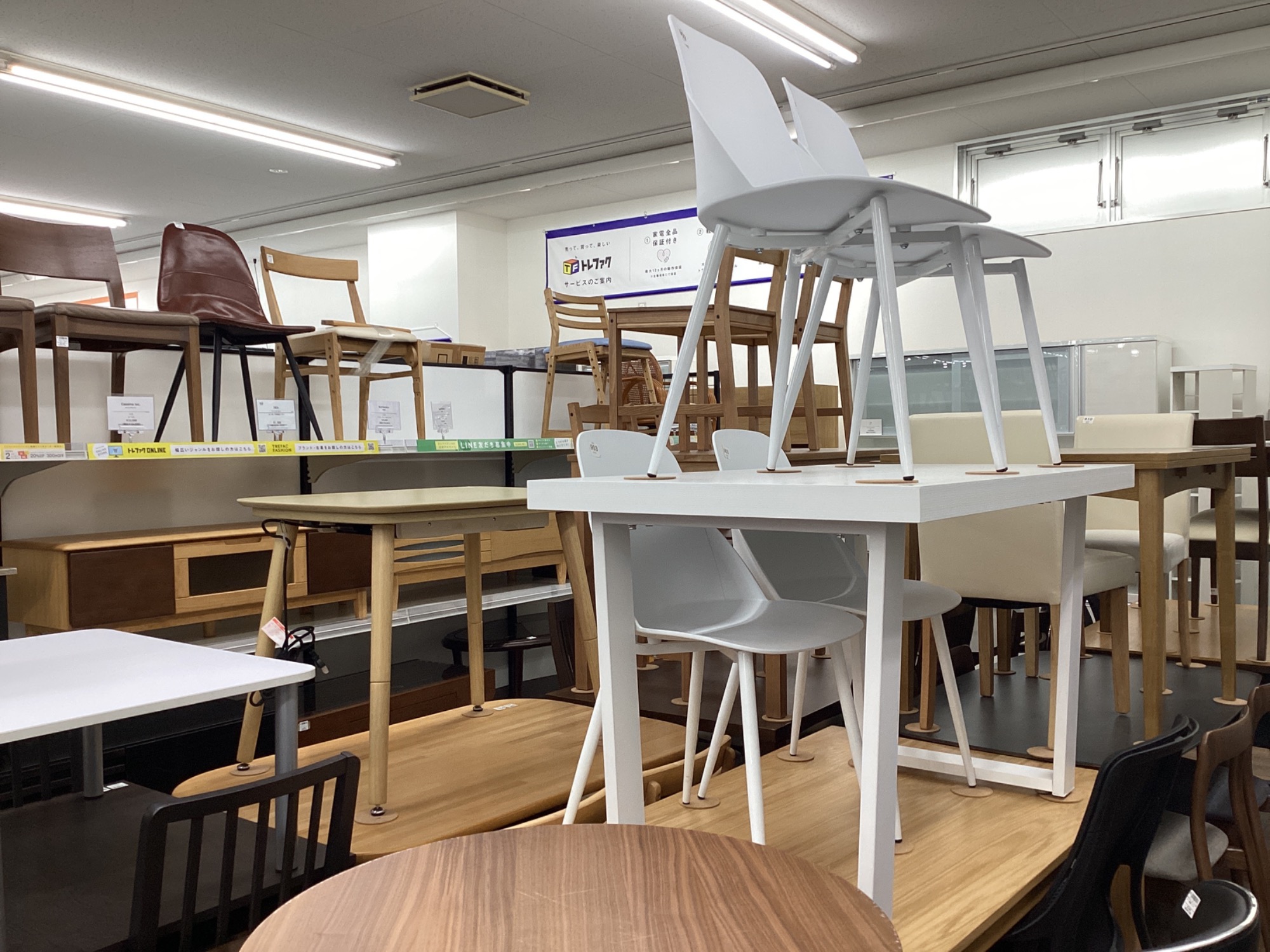 IKEA(イケア)収納ラックが買取入荷いたしました！！｜2026年03月05日