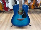 トレファク長久手店ブログ