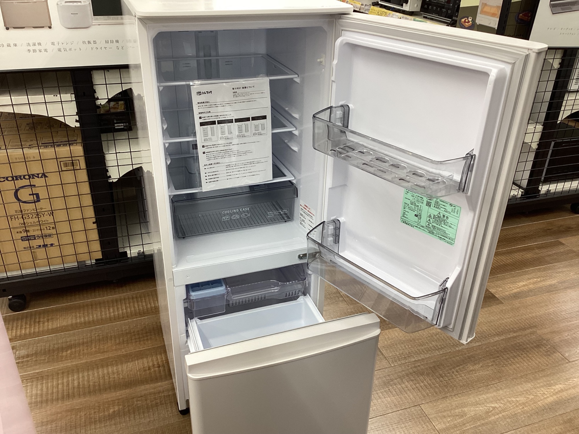 MITSUBISHI ２ドア　冷蔵庫　【トレファク東大阪店】 MITSUBISHI(ミツビシ)2ドア冷蔵庫が買取入荷いたしました！！｜2026年